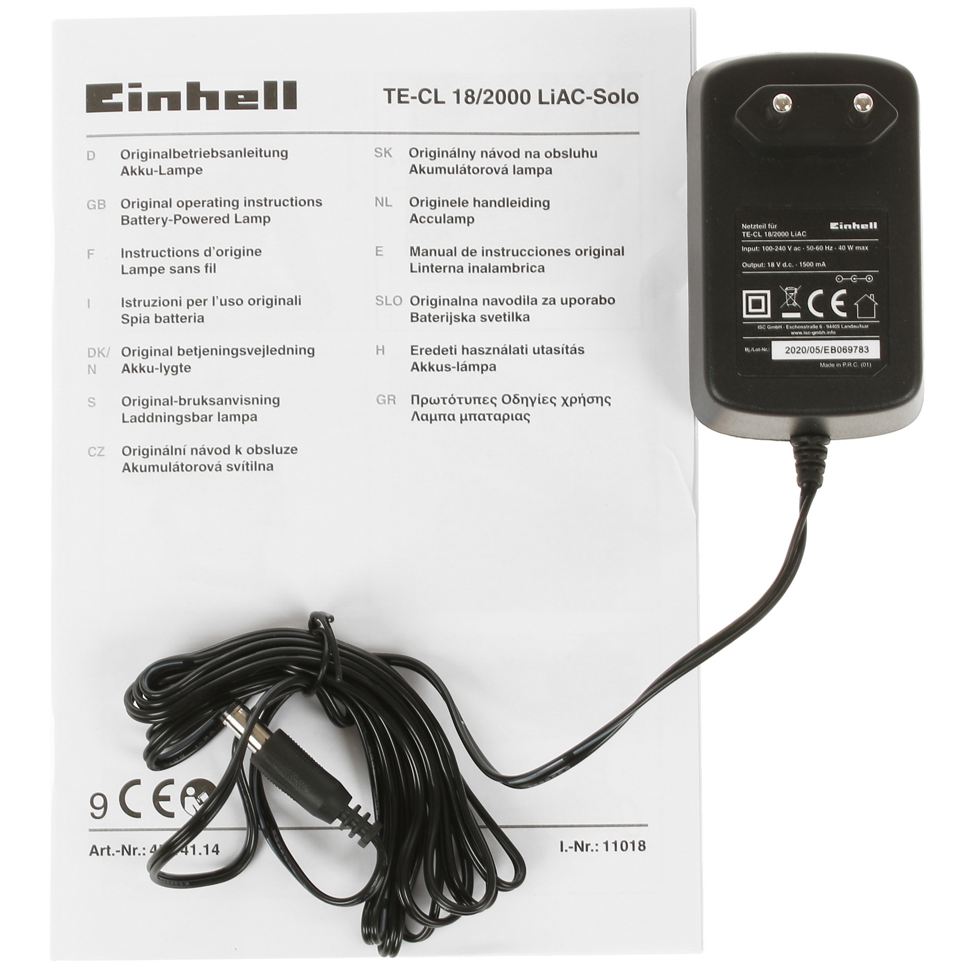 Фонарь Einhell PXC TE-CL 18/2000 LiAC-Solo Power X Change 18V , Без ЗУ, Без АКБ 5314491 STDN-0062085 - Вид №5