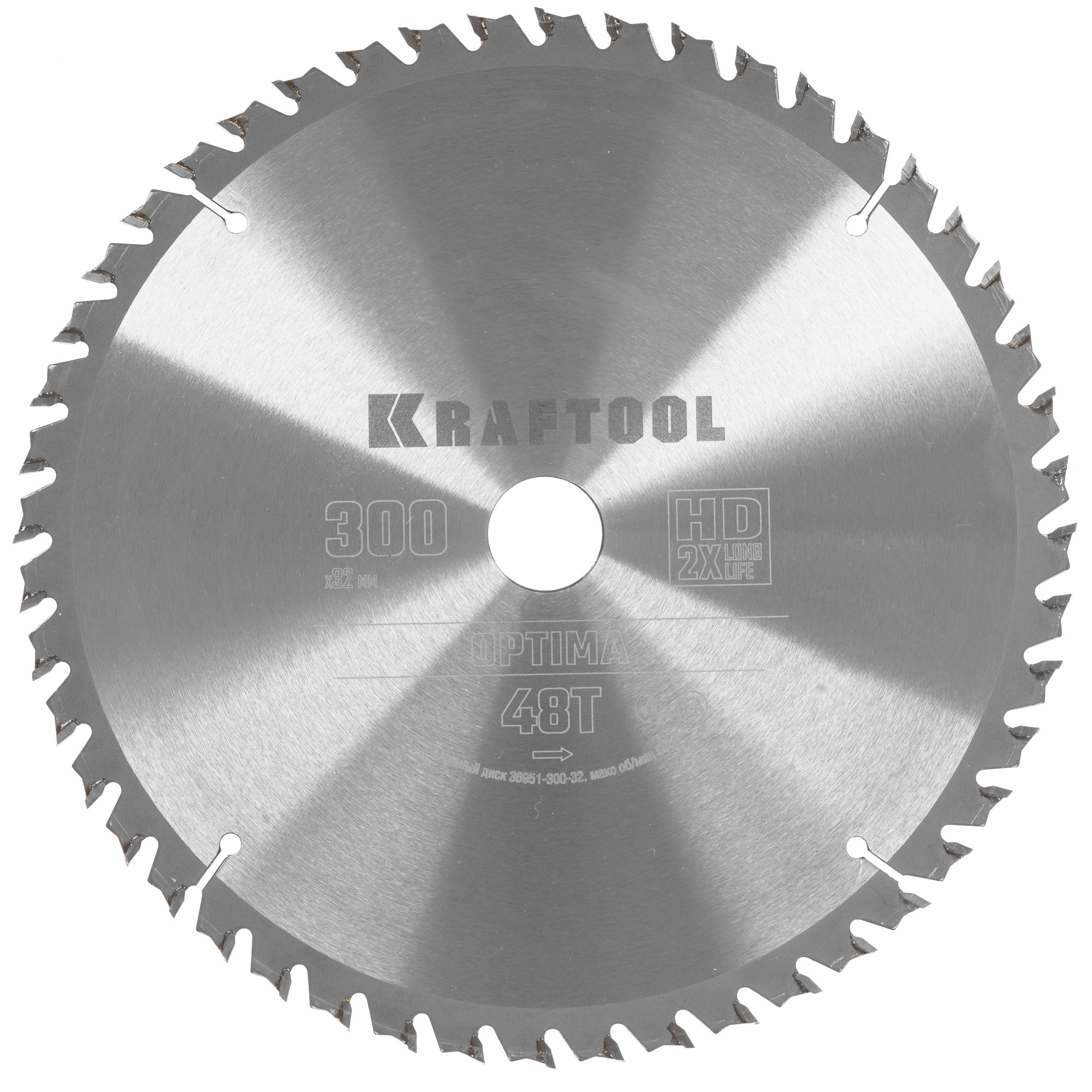 Диск пильный KRAFTOOL 36951-300-32 9107991 STDN-0072368