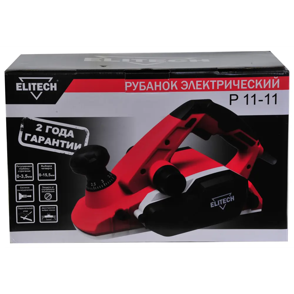 Сетевой рубанок Elitech Р 11-11 для профессионального строгания 89335739 STLM-0849759 - Вид №5