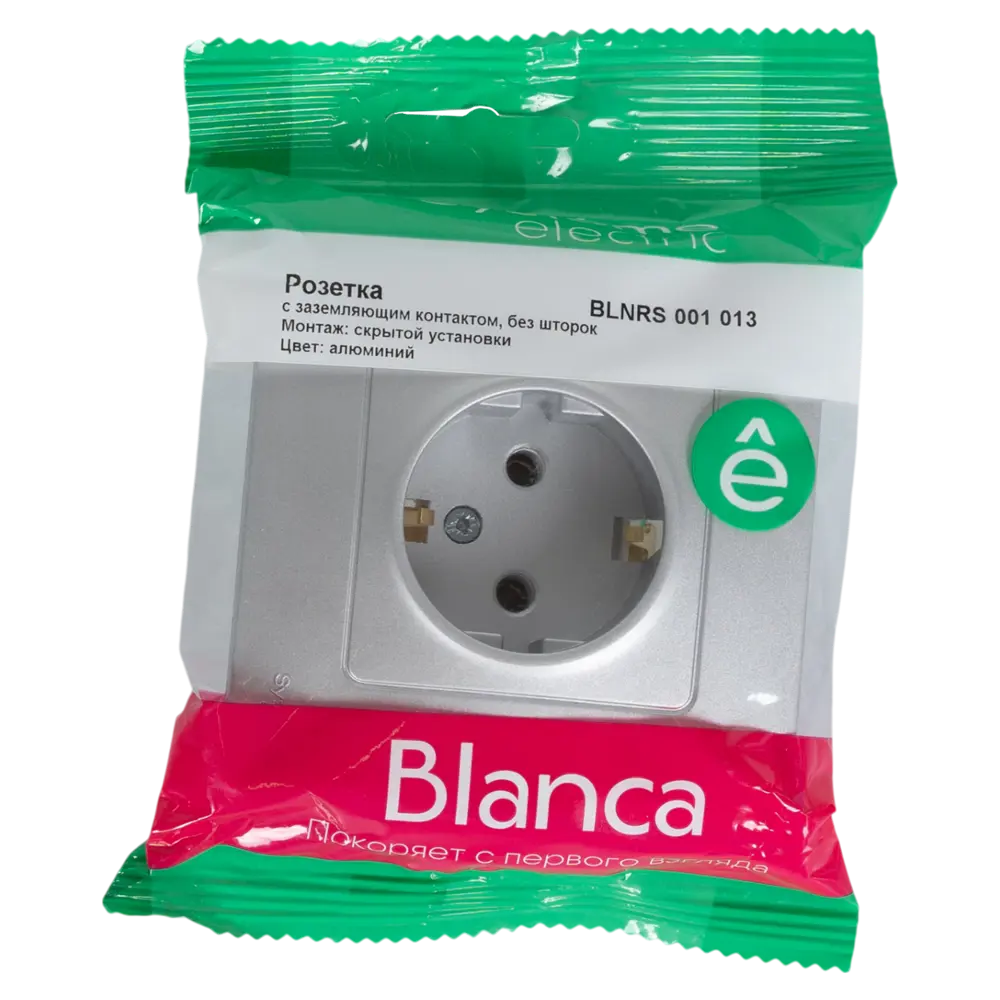 Розетка встраиваемая Systeme Electric Blanca с заземлением цвет алюминий 86728844 STLM-2206719  - Вид №6