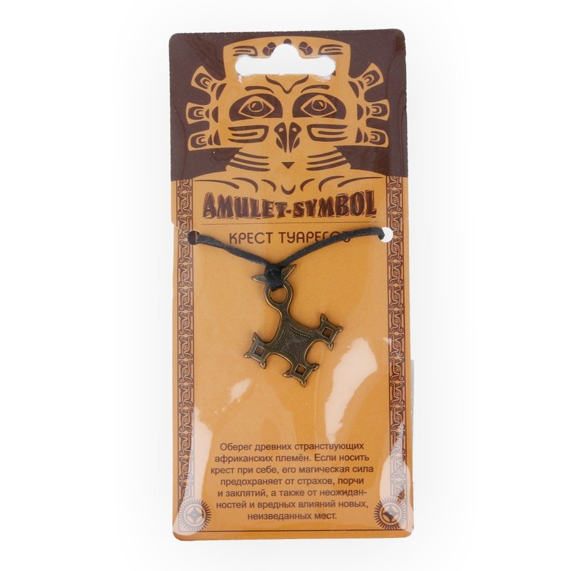 09076 Амулет защитный №1, латунь "Крест Туарегов" Giftman 