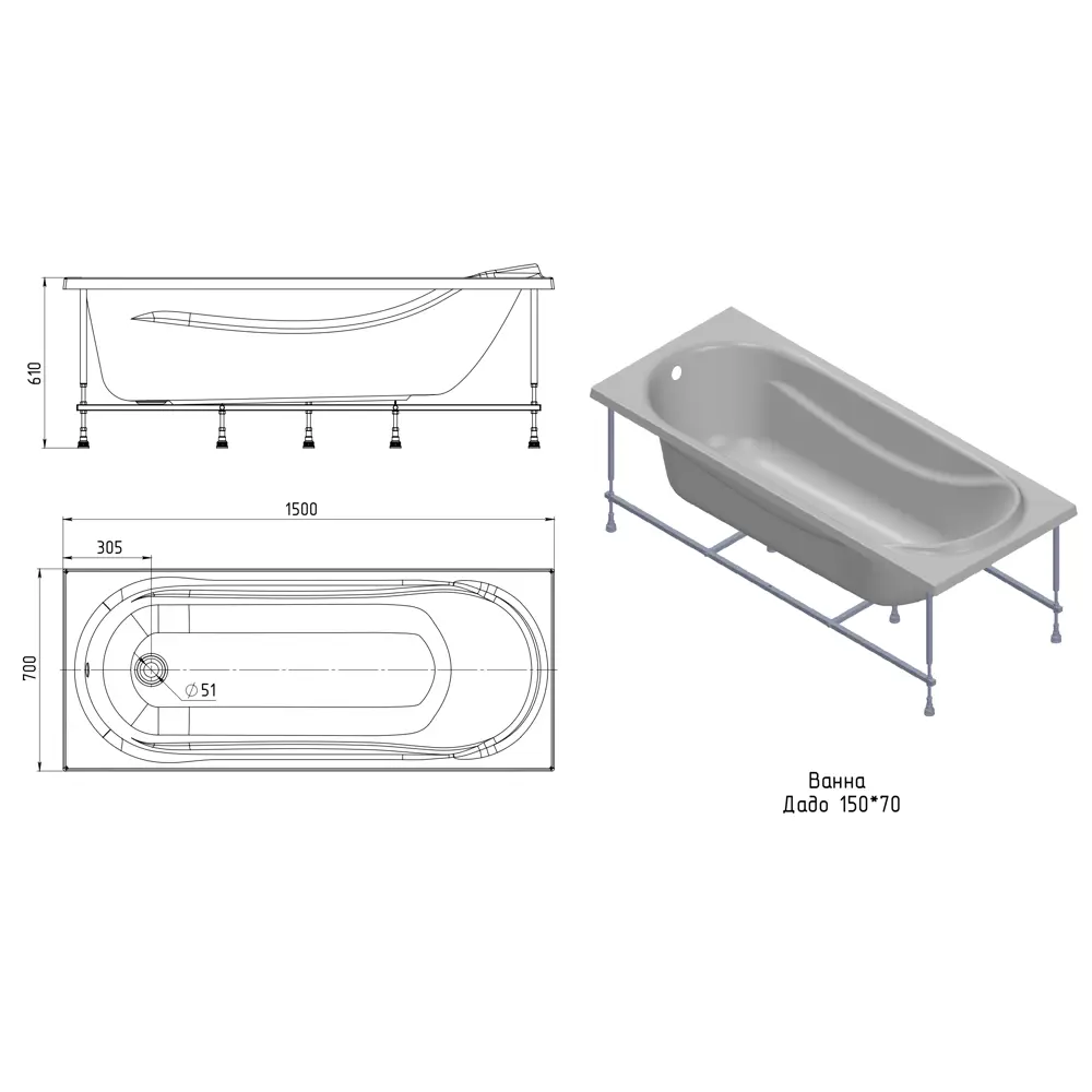Акриловая ванна Sensea Дадо для компактных пространств 81931495 STLM-0998086 - Вид №12