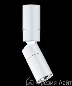 Vibia 8960-03 bianco Stage потолочный