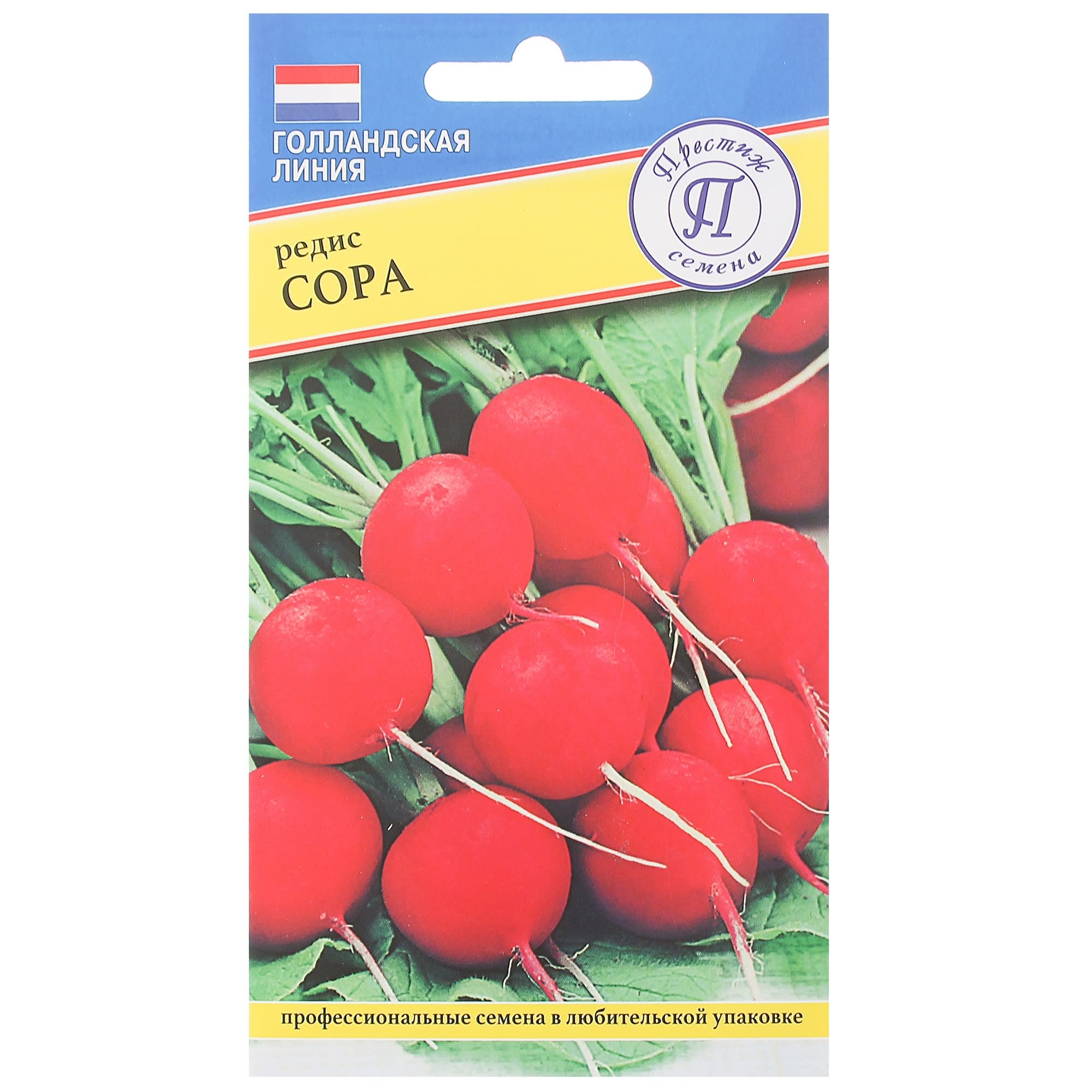 13897507 Семена Редис «Сора» Santreyd 