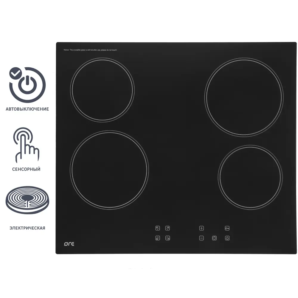 Варочная панель электрическая ORE CA60 с сенсорным управлением 85691294 STLM-0065302