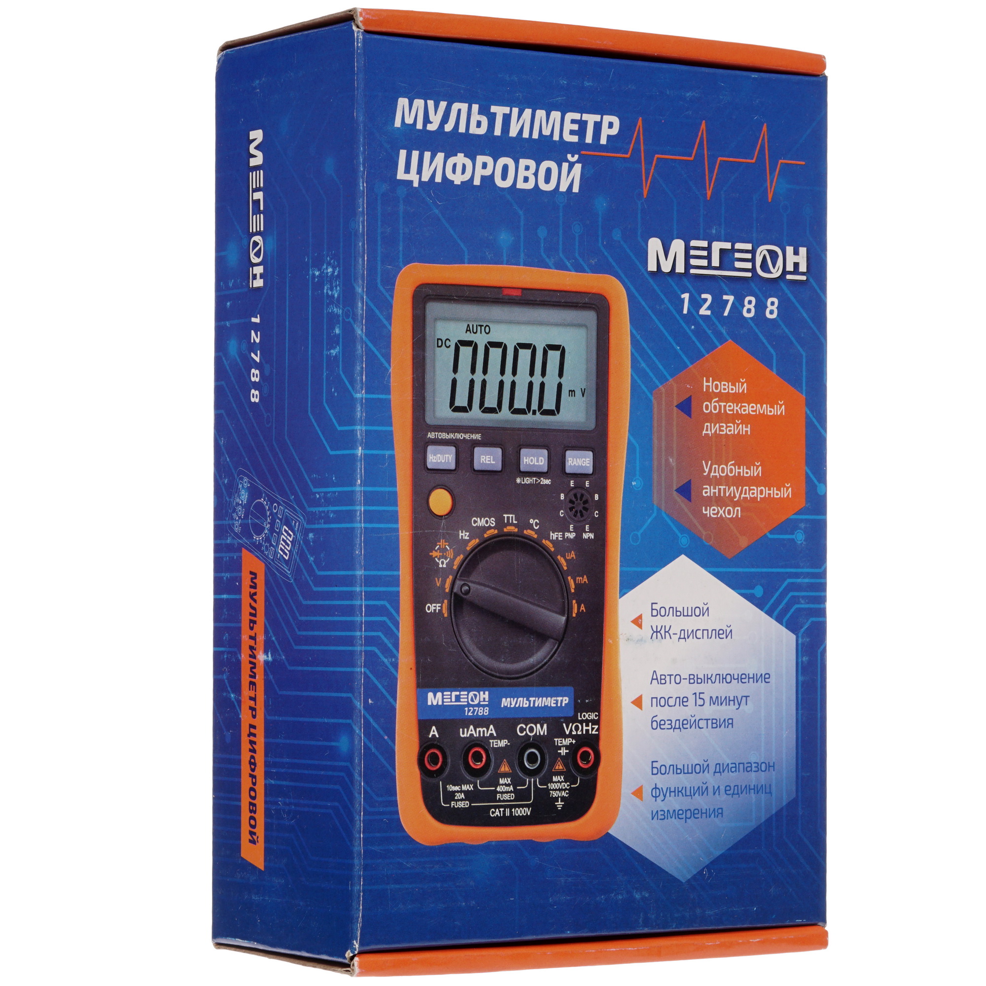 Мультиметр Мегеон 12788 8169449 STDN-0097921 - Вид №8