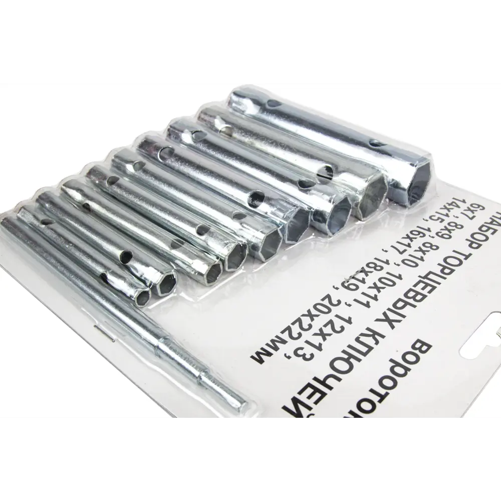 Набор торцевых ключей Santreyd 6-22 мм, 9 предметов 87674231 STLM-0849297 - Вид №4