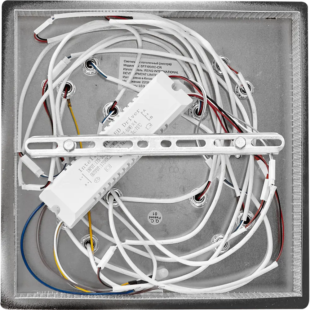 СЕМЬ ОГНЕЙ SF7100/8C-CR LED — умная потолочная люстра с регулируемой подсветкой 84168092 STLM-0046689 - Вид №9