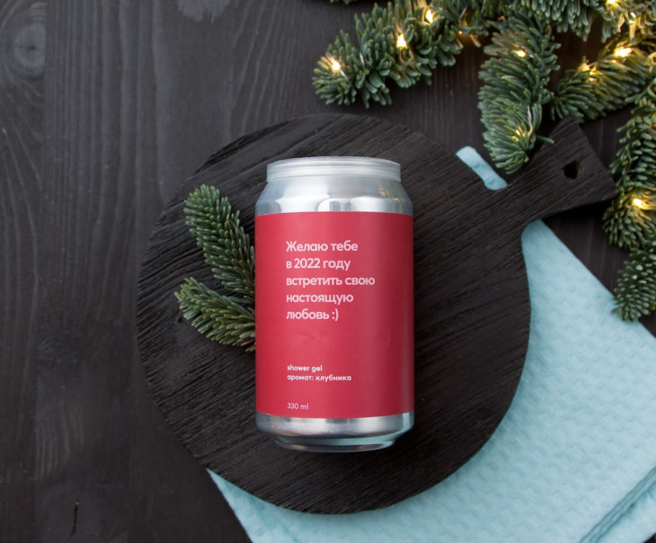 8967 Гель для душа "Клубничный" Вкусляндия 