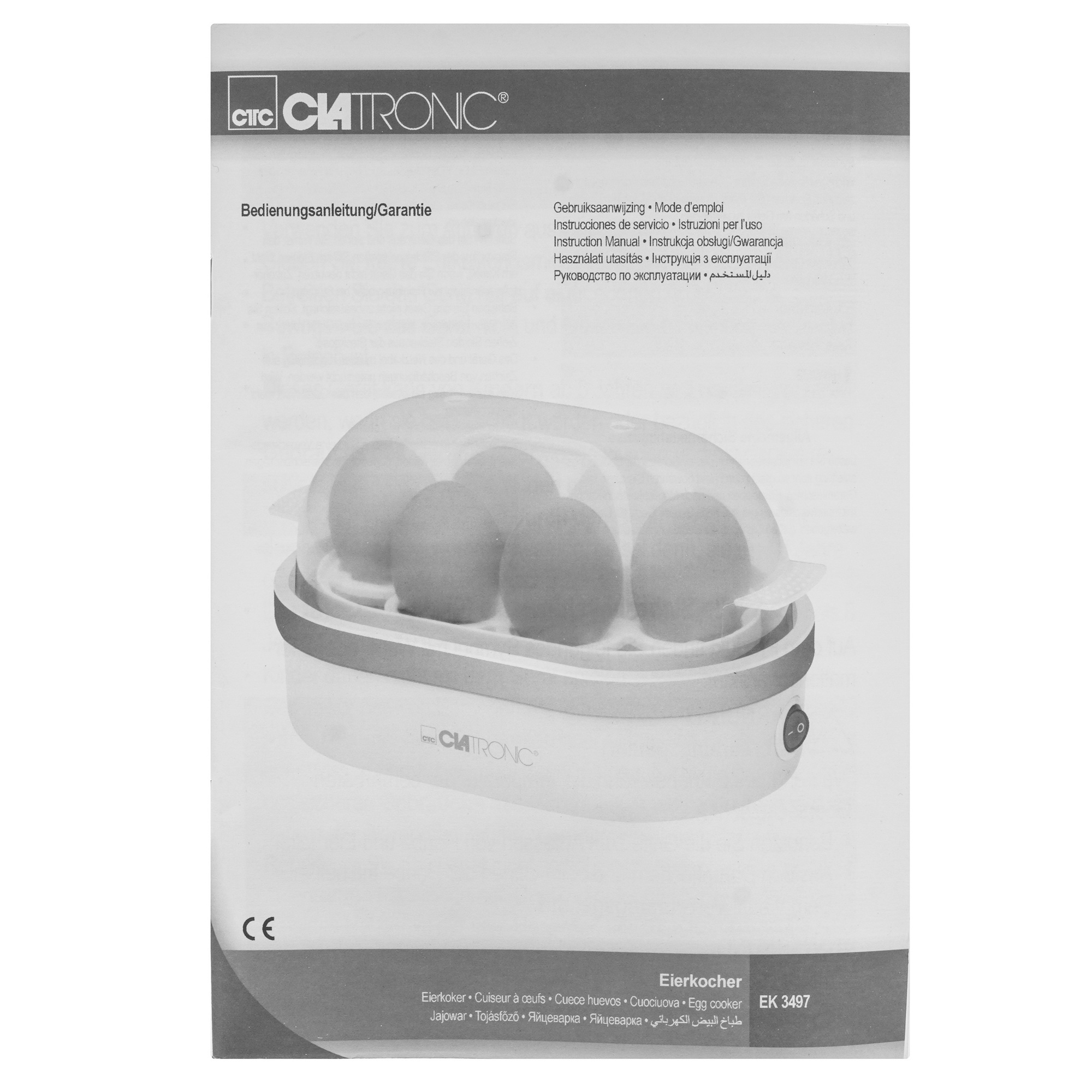 5499748 Яйцеварка Clatronic EK 3497 белый STDN-0058914 - Вид №7
