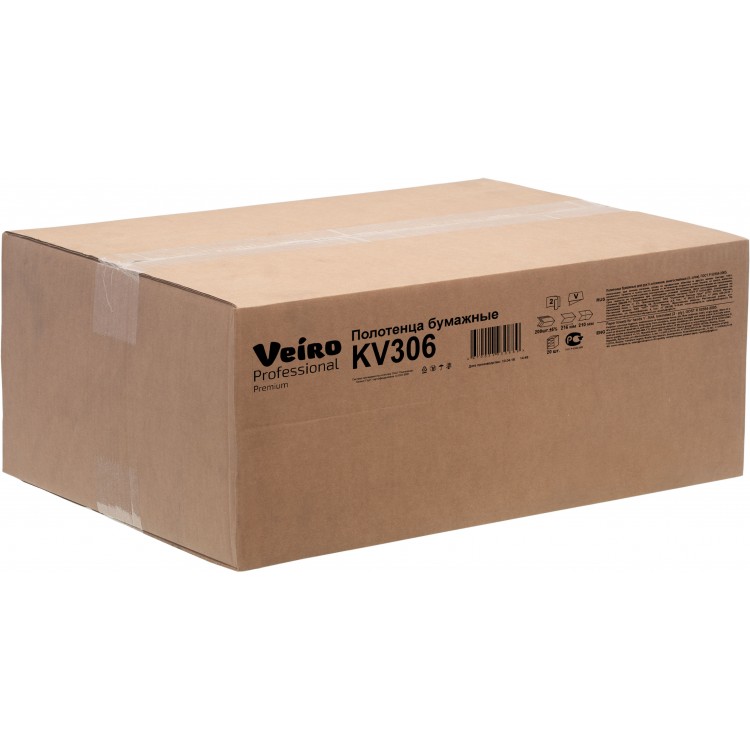 KV306 Veiro Бумажные полотенца листовые Veiro Professional Premium KV306 H3 20 пачек по 200 листов  - Вид №2