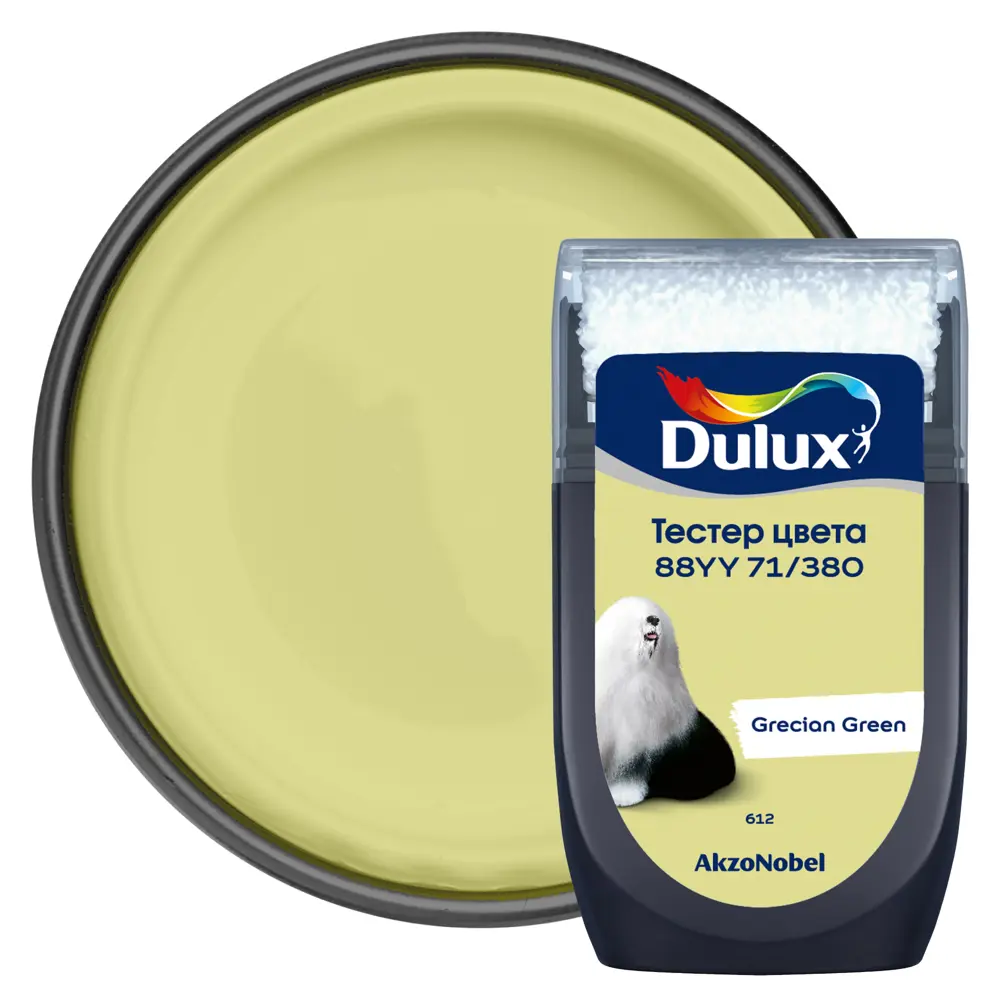 Тестер краски для стен Dulux 88YY 71/380 Grecian Green 30 мл STLM-2121639