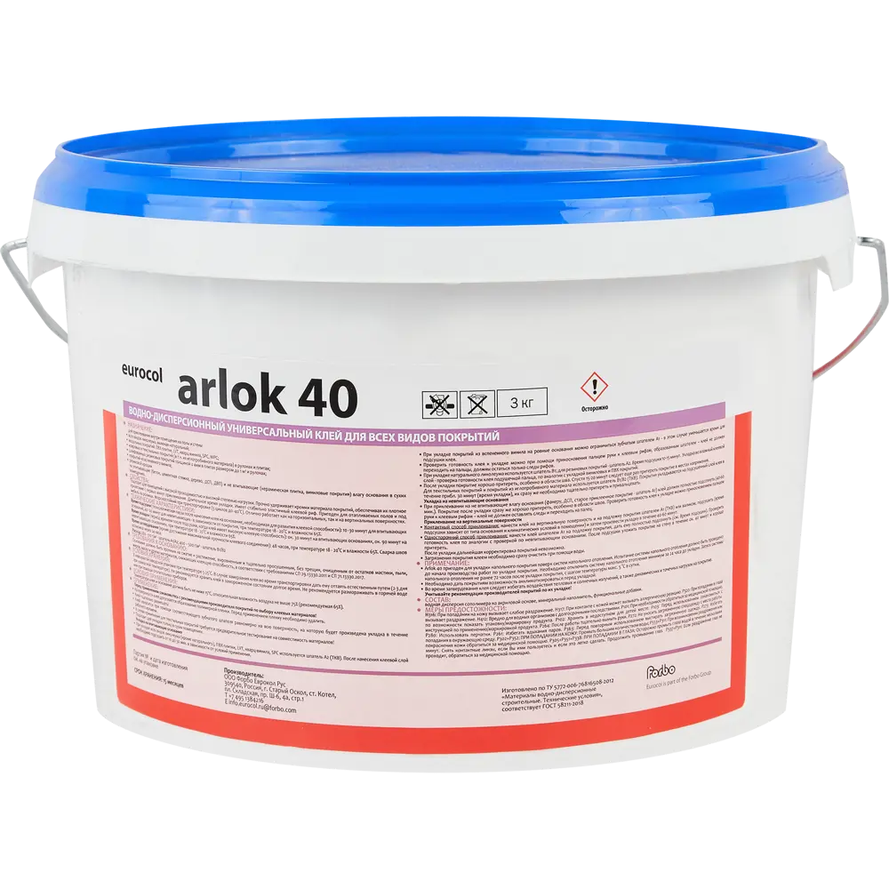 Клей контактный Arlok 40 универсальный 3 кг Santreyd STLM-2171995 - Вид №1