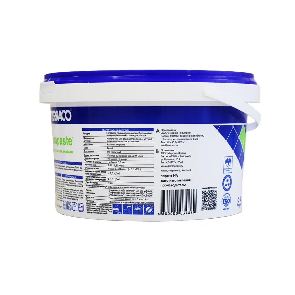 Готовый акриловый клей Terrapaste от Terraco для плитки 3.5 кг 82632975 STLM-1471104 - Вид №3