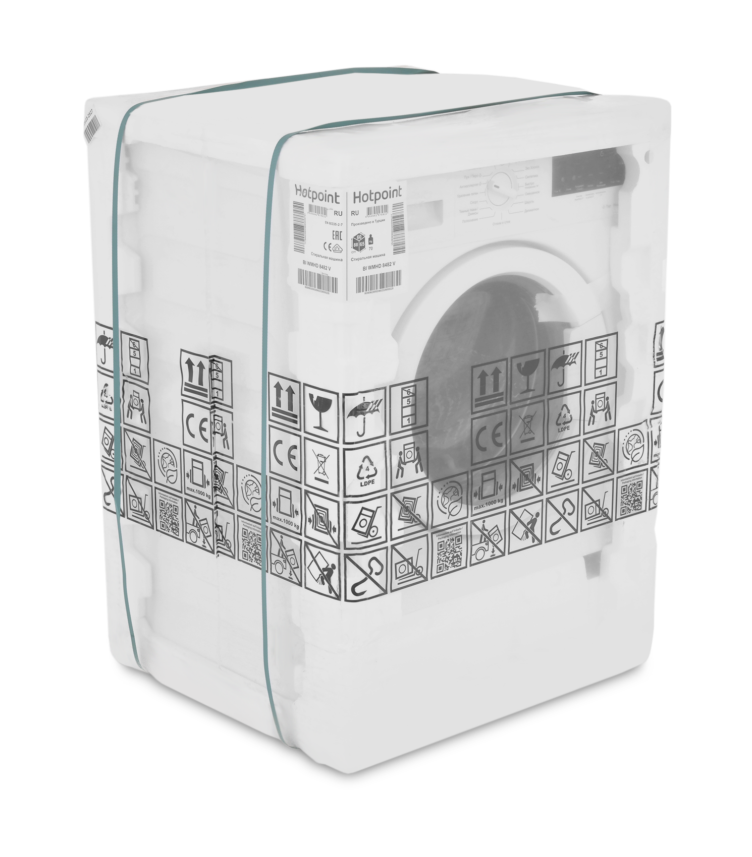 5402194 Встраиваемая стиральная машина Hotpoint BI WMHD 8482 V STDN-0126350 - Вид №21