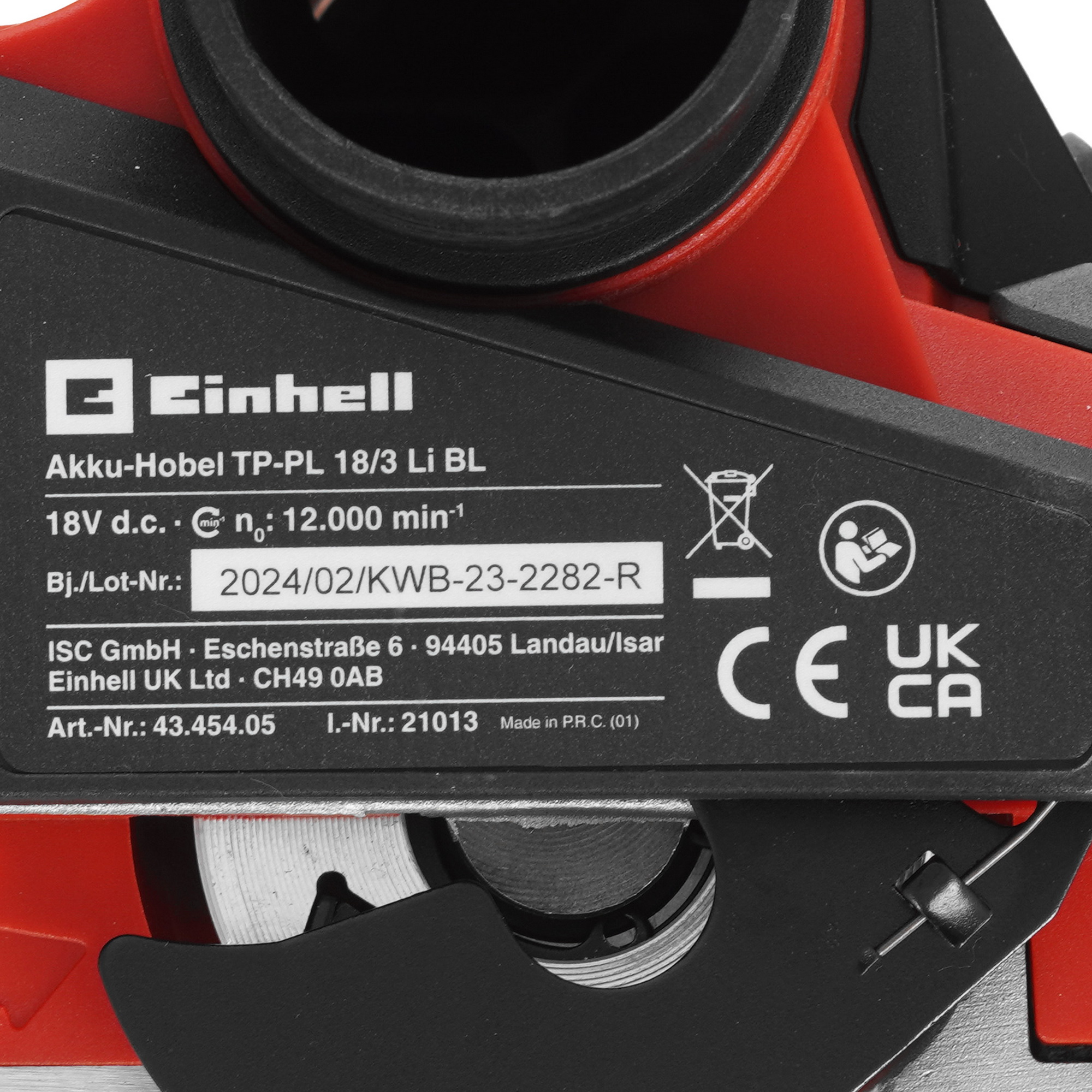 Электрорубанок Einhell PXC TP-PL 18/3 Li BL   , Без ЗУ 9167845 STDN-0045697 - Вид №5