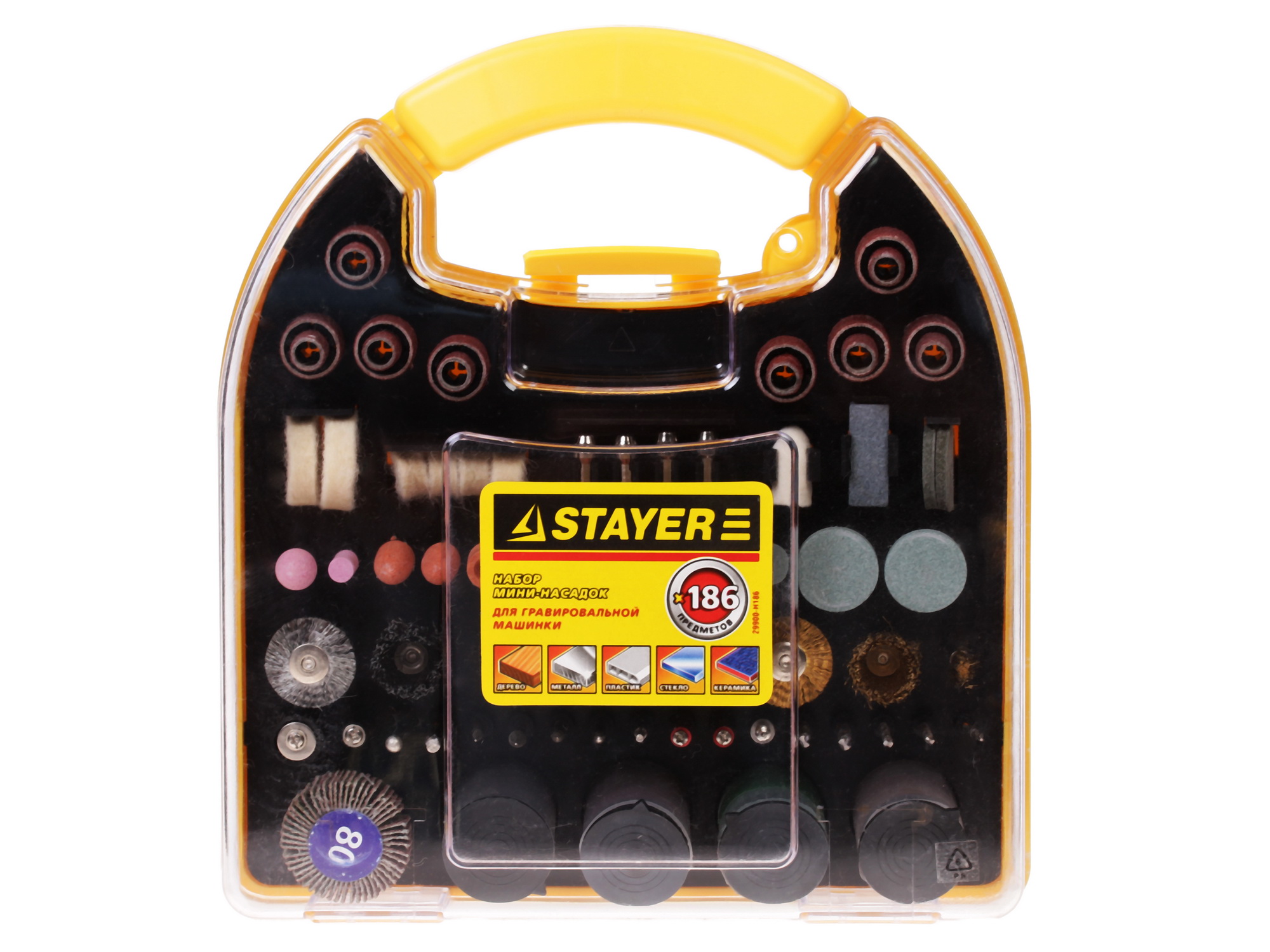 Насадки для гравировальной машинки Stayer "Master"  29900-H186 1024506 STDN-0151171