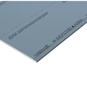 Vetonit Акустик Аква - влагостойкий гипсокартон с шумоизоляцией 87021984