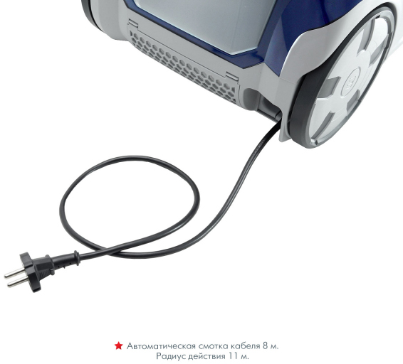 TWIN XT Пылесос / 1700 вт, аквафильтр, влажная уборка, цвет: синий с белым Thomas  - Вид №12