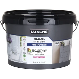 LUXENS Универсальная акриловая эмаль прозрачная полуматовая 2,5 кг 89345655