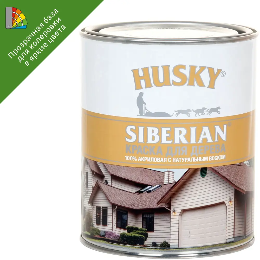 Husky Siberian - акриловая краска для дерева с воском, база С 0.9 л 84391897