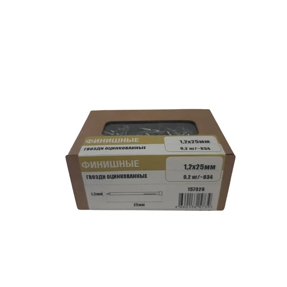 Финишные гвозди TECH-KREP для скрытого монтажа 1.2x25 мм 89391021 STLM-1469191 - Вид №1