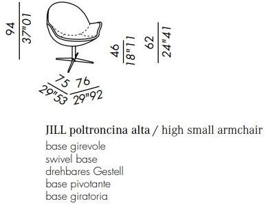 Meridiani Вращающееся кресло из ткани с 4 спицами Jo & jill sun-id-1385572 - Вид №5