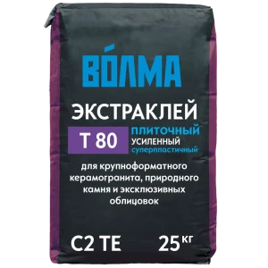 Клей для плитки Волма Экстраклей Т80 25 кг