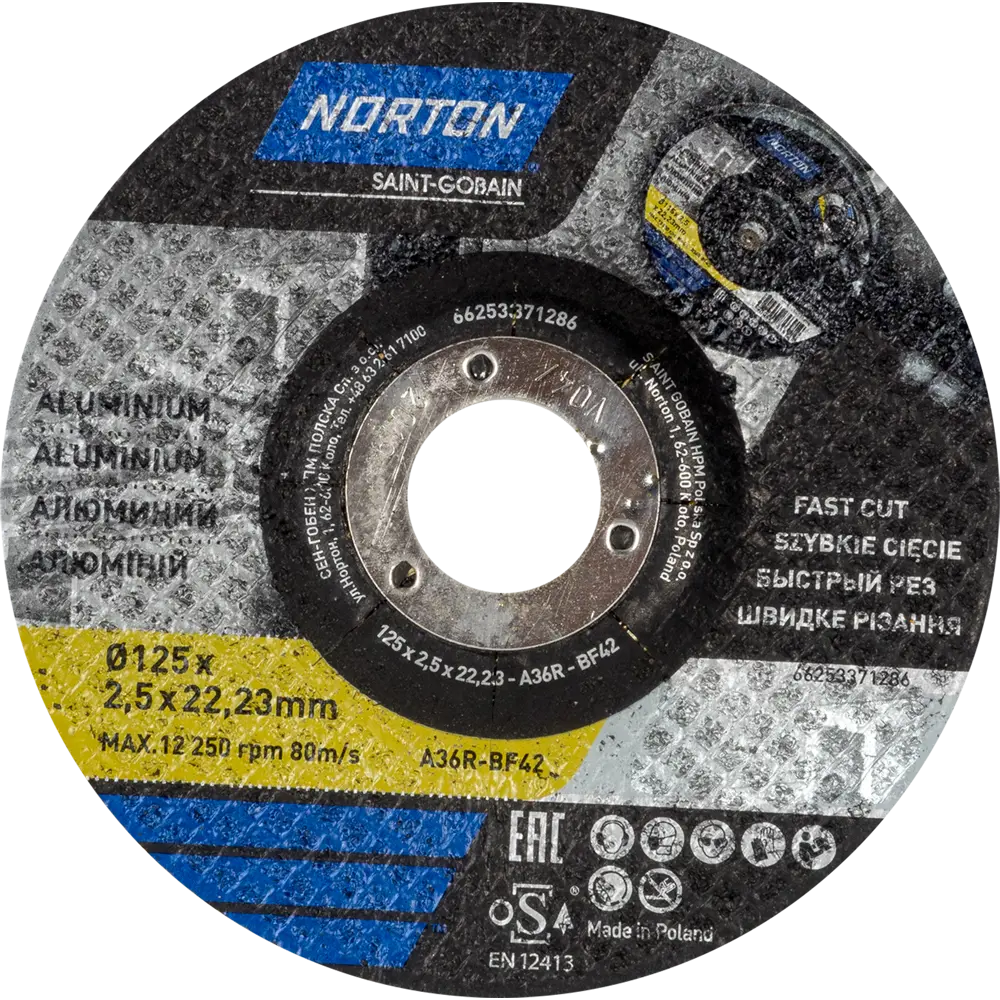 NORTON — отрезной диск для алюминия 125×22,2×2 мм (25 шт) 82113327 STLM-0019395