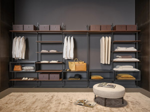 Металлическая гардеробная