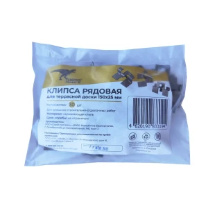 Клипса для террасной доски T-Decks 150x25 мм сталь цвет серый 30 шт.