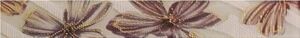 Stabia Cenefa Marron 6x45,2
