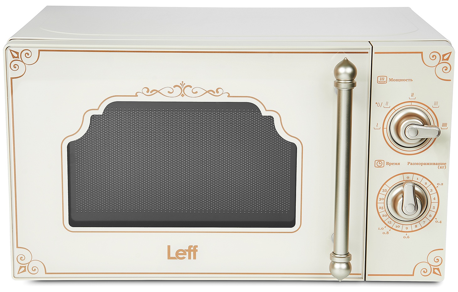 9902500 Микроволновая печь Leff 20MM728J бежевый STDN-0066825