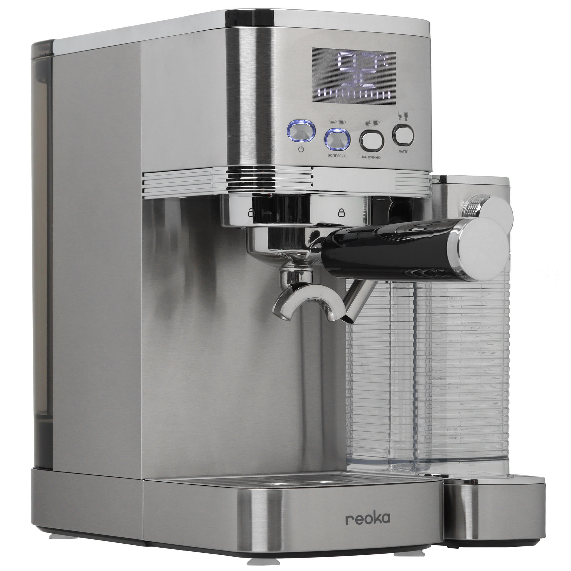 9127244 Кофеварка рожковая Reoka RKEM-650 серый STDN-0120508