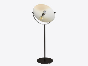 Регулируемая металлическая напольная лампа