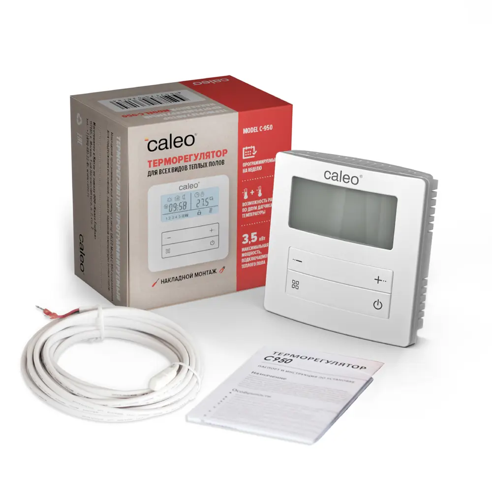 Программируемый терморегулятор CALEO C950 для теплого пола 89356308 STLM-1485470 - Вид №3