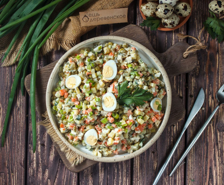 6149 Салат "Столичный" с фермерской курицей Халяль Вкусляндия 