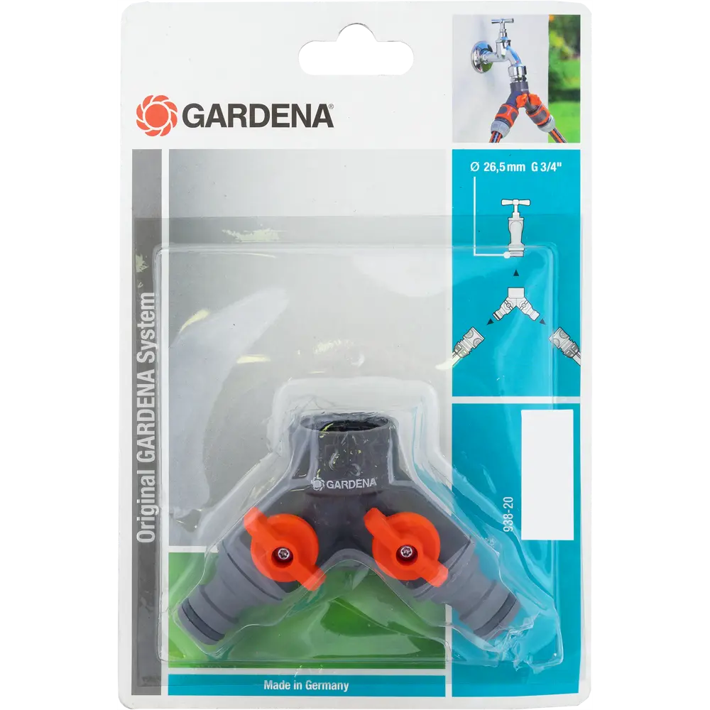 Разветвитель 2-х канальный Gardena 3/4 дюйма 15445310 STLM-2120725  - Вид №4
