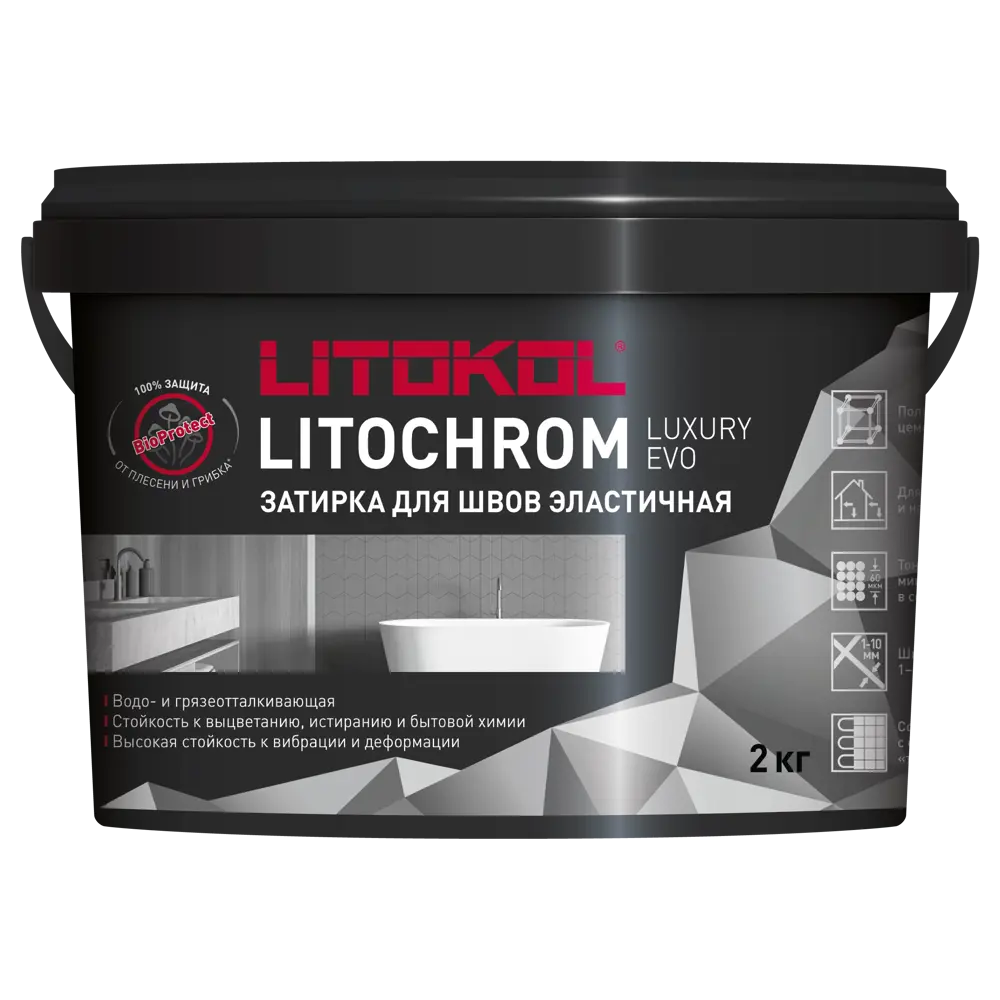 Затирка Litokol Litochrom Luxury Evo белая - эластичная защита для плиточных швов 85586078 STLM-0064277 - Вид №2