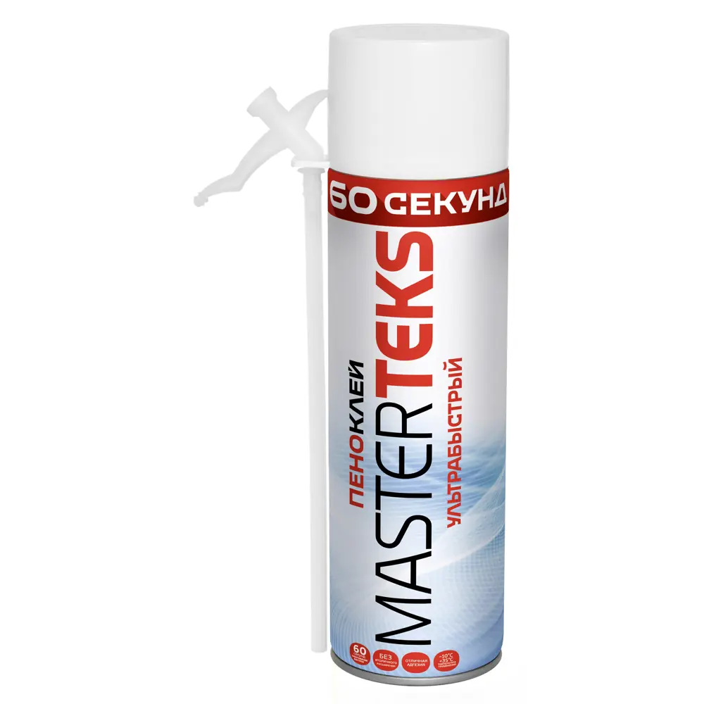 Masterteks Ультрабыстрый монтажный клей-пена для строительных работ 89347310 STLM-1392338