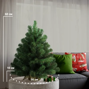 83544116 Ель искусственная Фея 0.6 м STLM-1500341