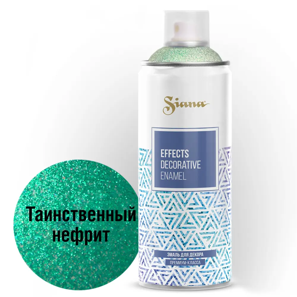 Краска аэрозольная Siana «Глиттер» цвет нефрит 520 мл 82461827 STLM-2098956 