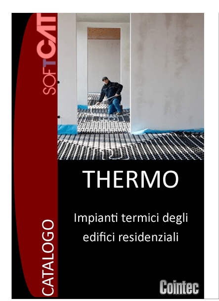 COINTEC Интегрированное программное обеспечение для расчета CAD-систем Softcat sun-id-1423877 - Вид №1