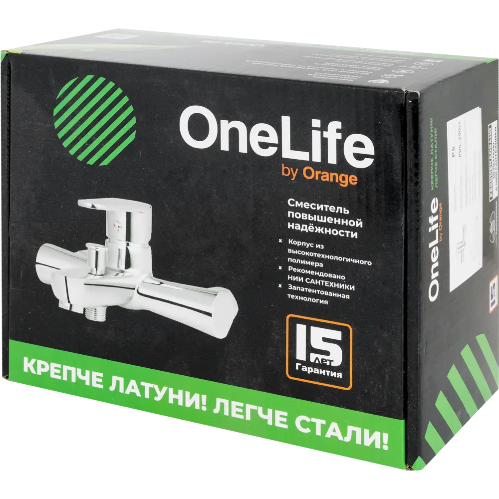 Смеситель для душа OneLife P15-200CR однорычажный цвет хром 84447762 STLM-2096885 ORANGE - Вид №3