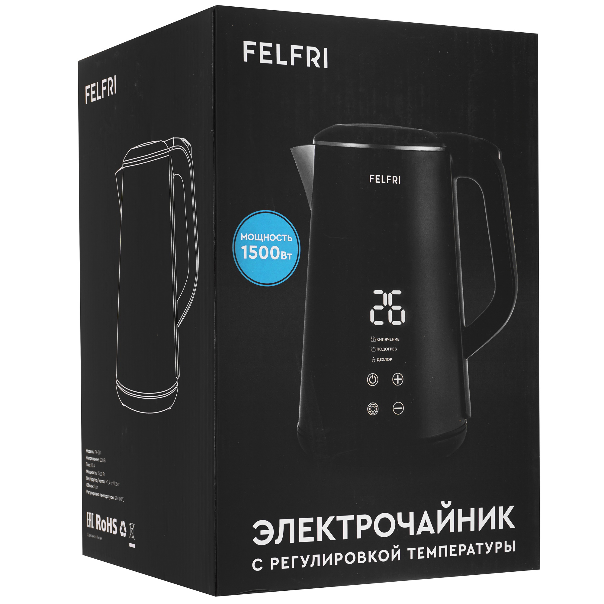 9178528 Электрочайник FELFRI FK-001 черный STDN-0073622 - Вид №7