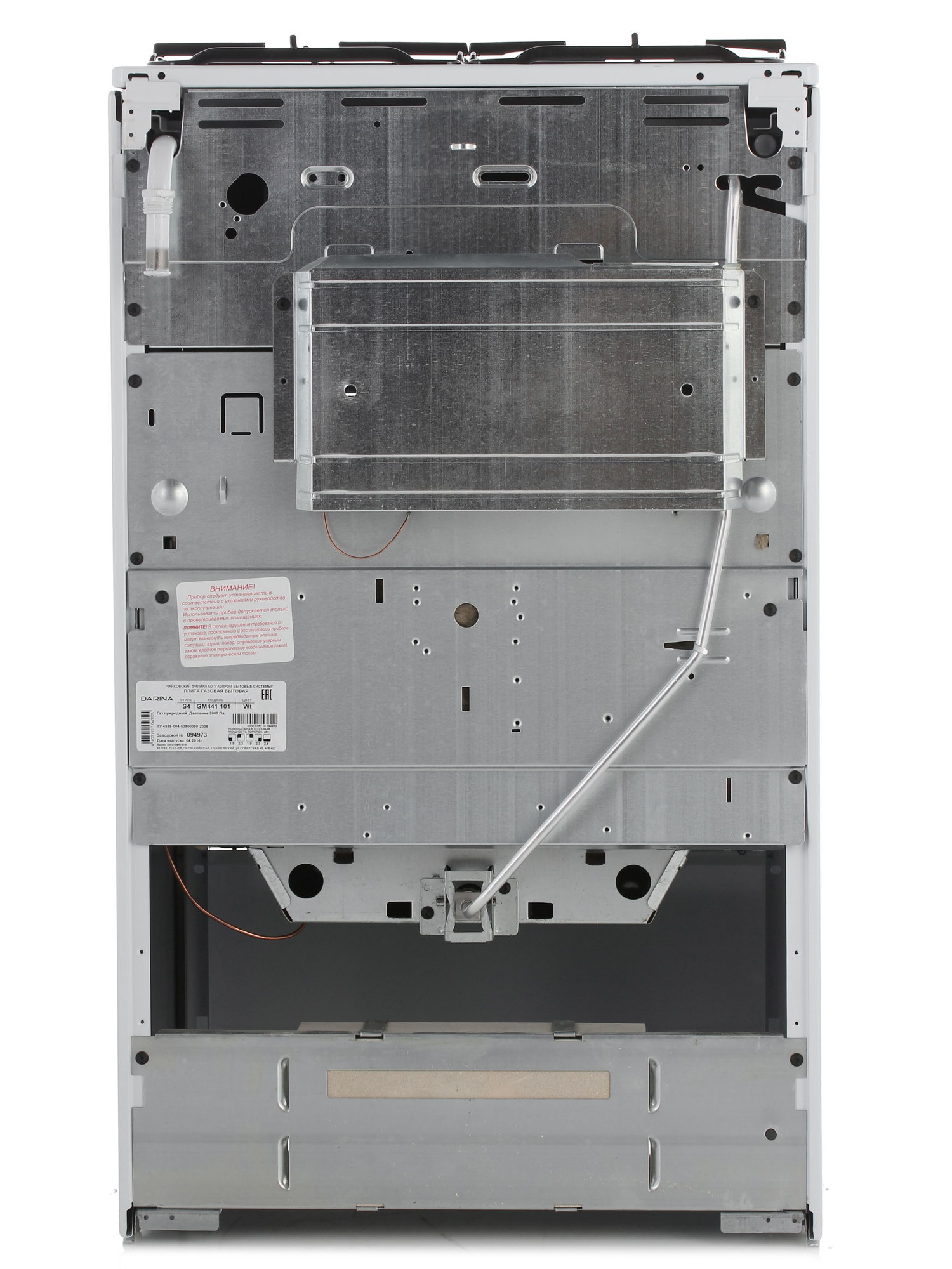 1029698 Газовая плита DARINA S4 GM 441 101 белый STDN-0020323 - Вид №9