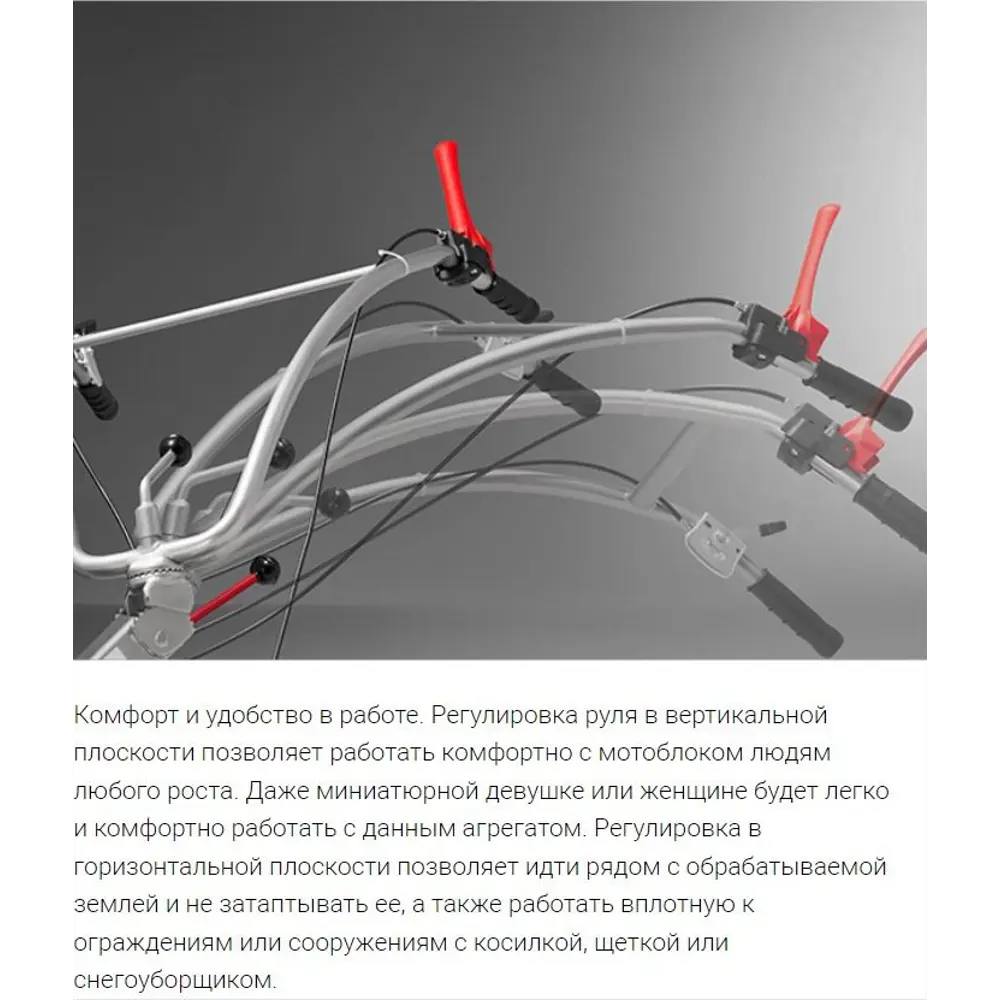 Мотоблок бензиновый Мобил К МКМ-3 ПРО Briggs&Stratton 6.5 л.с. MBK0018443 STLM-2070299 - Вид №12