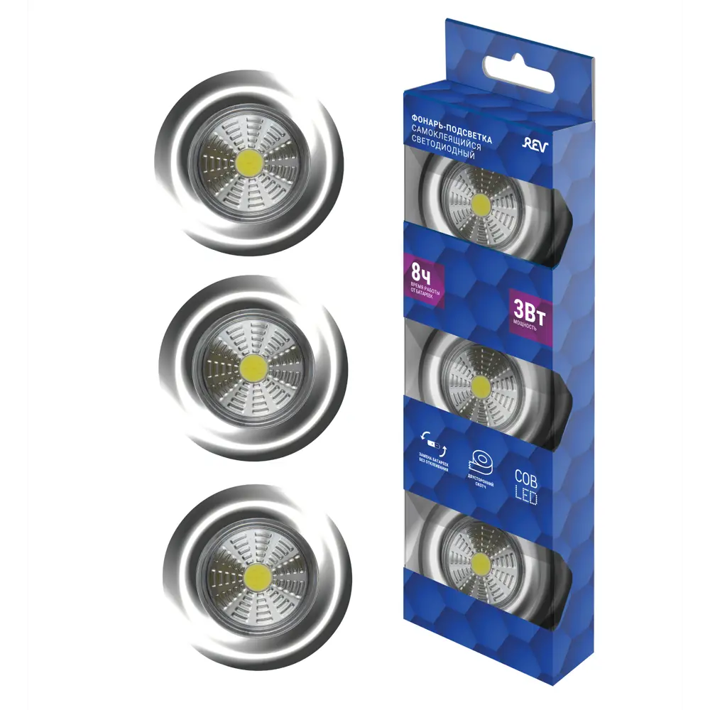 Светильник светодиодный Ritter Pushlight 29100 8 на батарейках, цвет серебряный металлик 89144285 STLM-2091364  - Вид №3