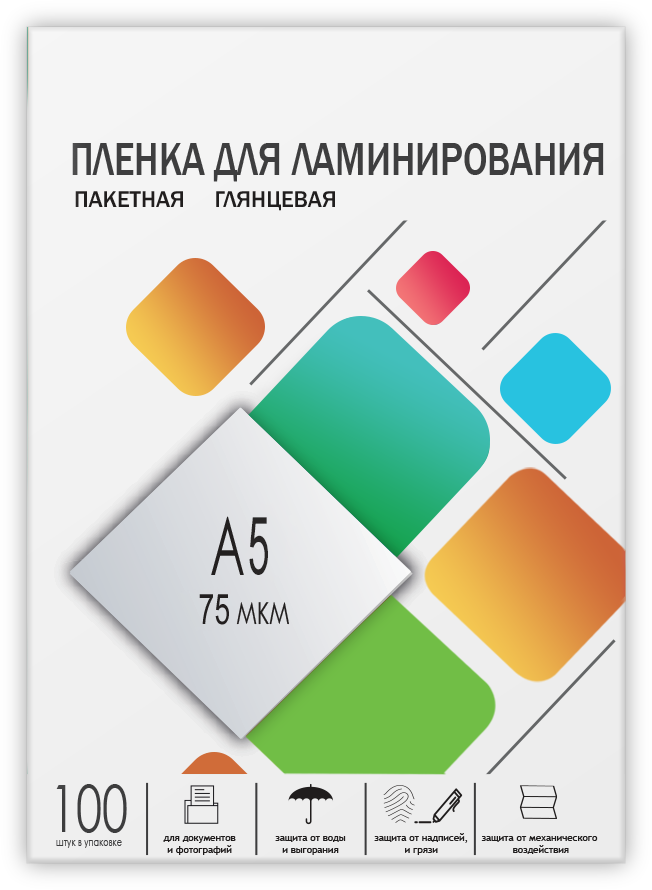 LPA5-75 Пленка для ламинирования a5, 154х216 (75 мкм) глянцевая 100шт, [] Гелеос Santreyd 