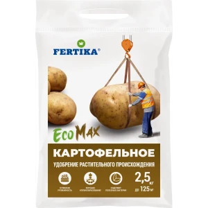 Удобрение Fertika ЭкоМакс Картофельное 2.5 кг
